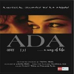 Ada mp3 songs