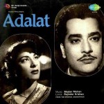 Adalat (1958) mp3 songs