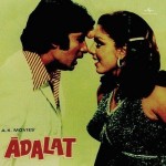 Adalat (1976) mp3 songs