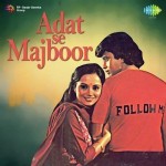 Adat Se Majboor (1982) mp3 songs