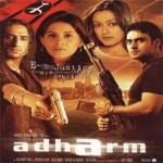 Adharm (2006) mp3 songs