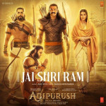 Adipurush mp3 songs