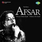 Afsar (1950) mp3 songs