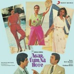 Agar Tum Na Hote (1983) mp3 songs