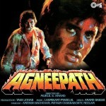 Agneepath (1990) mp3 songs