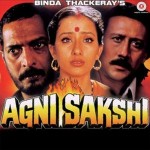 Agni Sakshi (1996) mp3 songs