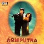 Agniputra (2000) mp3 songs