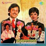 Agreement (1980) mp3 songs