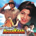 Ahankaar (1995) mp3 songs