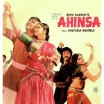 Ahinsa (1979) mp3 songs