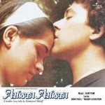 Ahista Ahista (1981) mp3 songs