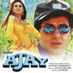 Ajay (1996) mp3 songs