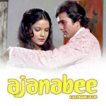 Ajanabee mp3 songs