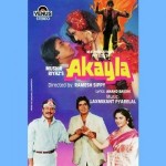 Akeyla mp3 songs