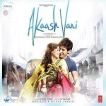 Akaash Vani (2013) mp3 songs