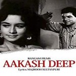 Akashdeep (1965) mp3 songs