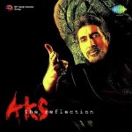 Aks mp3 songs