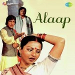 Alaap (1977) mp3 songs