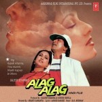 Alag Alag (1985) mp3 songs