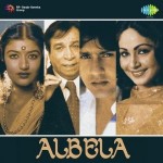 Albela (1987) mp3 songs