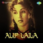 Alif Laila (1953) mp3 songs