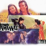 Amaanat (1994) mp3 songs