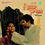 Amar Prem (1972) mp3 songs