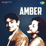 Amber (1952) mp3 songs