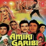 Amiri Garibi (1990) mp3 songs