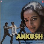 Ankush (1986) mp3 songs