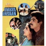 Anokha Insaan mp3 songs