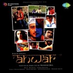 Anwar (2007) mp3 songs