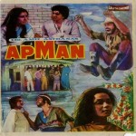 Apmaan (1982) mp3 songs