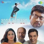 Apna Asmaan (2007) mp3 songs