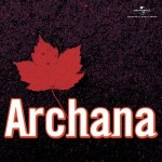 Archana (1974) mp3 songs