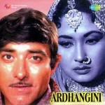 Ardhangini (1959) mp3 songs