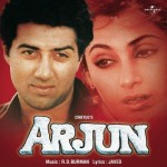 Arjun (1985) mp3 songs