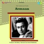 Armaan (1953) mp3 songs