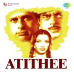 Atithee (1978) mp3 songs
