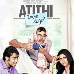 Atithi Tum Kab Jaoge? (2010) mp3 songs