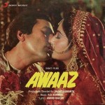 Awaaz (1984) mp3 songs