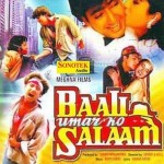 Baali Umar Ko Salaam (1994) mp3 songs