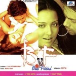 Bad Friend (2005) mp3 songs