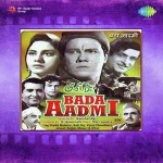 Bada Admi (1961) mp3 songs