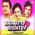Badaltey Rishtey (1978) mp3 songs
