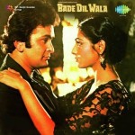 Bade Dil Wala (1983) mp3 songs