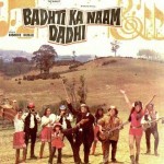 Badhti Ka Naam Dadhi (1974) mp3 songs