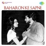 Baharon Ke Sapne (1967) mp3 songs