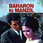 Baharon Ki Manzil (1968) mp3 songs