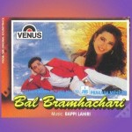 Bal Bramhachari (1996) mp3 songs